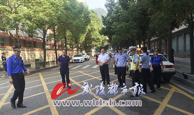 半岛BOB多措并举整治校园周边环境