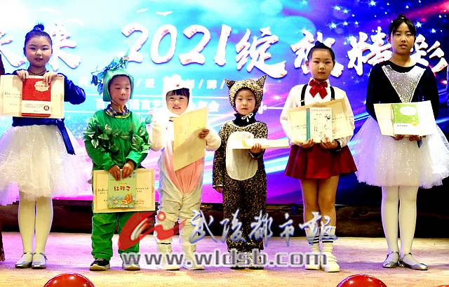 “逐梦新征程·礼赞新时代”经典美文青少儿诵读大赛揭晓