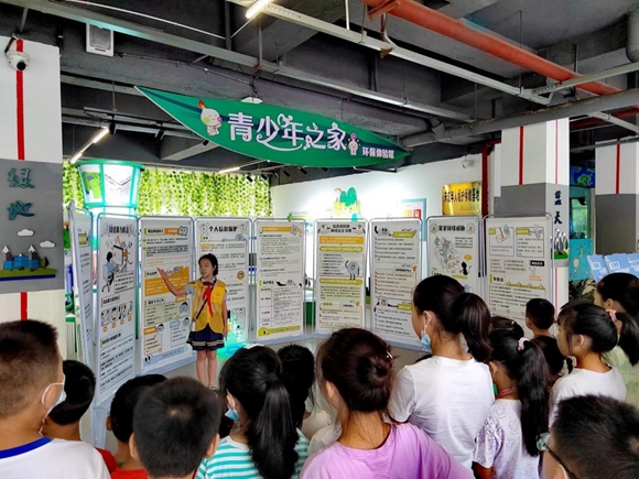 澳门威尼克斯人网站网络安全教育进校园 共青团重庆市委组织开展网络安全宣传周“青少(图3)