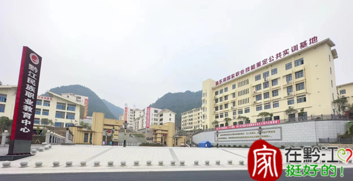 8T2学校一角.jpg