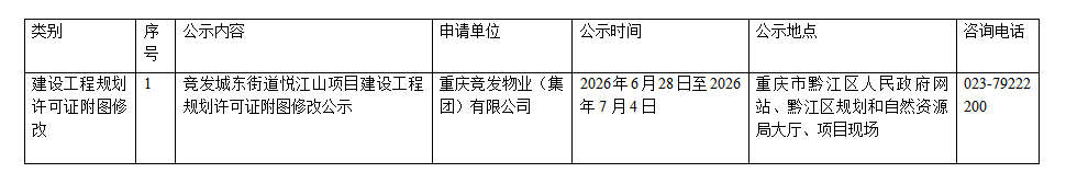 418aea49-4211-44a6-bb9a-4d88ed1ac432.png
