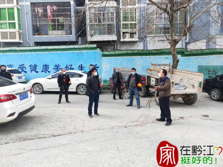 组建“巷路联防队”1.jpeg