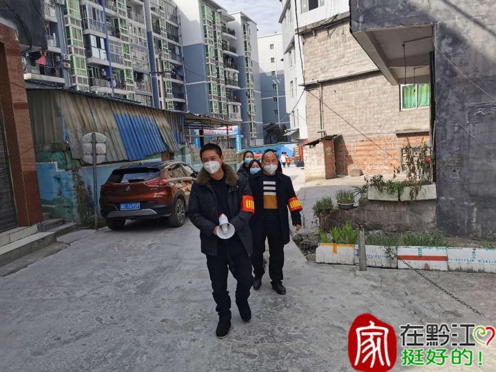 组建“巷路联防队”3.jpeg