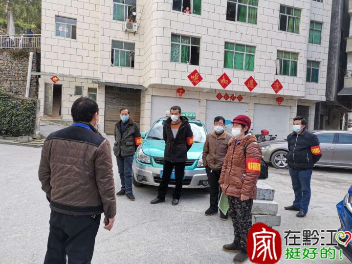 组建“巷路联防队”5.jpeg