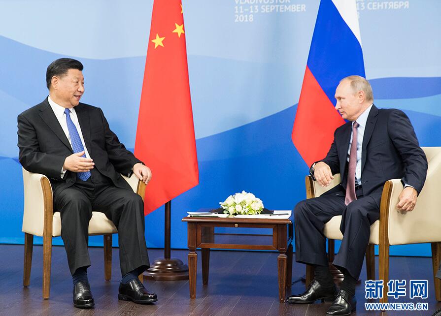 9月11日,国家主席习近平在符拉迪沃斯托克同俄罗斯总统普京举行会谈。 新华社记者 黄敬文 摄