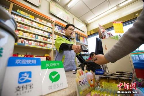 央行整治拒收现金:全国共处理拒收现金行为602起