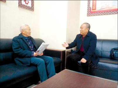 黔江区首届最美黔江人德馨乡贤黔江好人