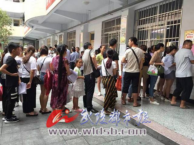 重庆流动人口入学_重庆巴蜀中学入学条件(2)