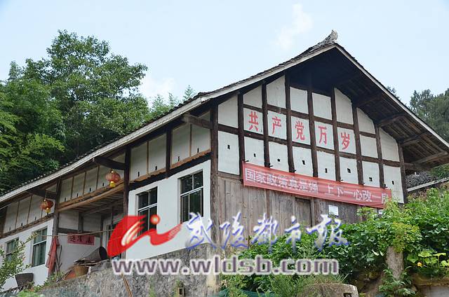 酉阳黑水人口_酉阳黑水镇(3)