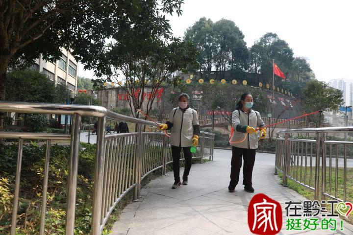 小区内各区域消毒.jpg